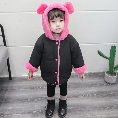 Μοντέρνο παιδικό μπουφαν με τρισδιάστατο στοιχείο και κουμπιά σε τρία χρώματα