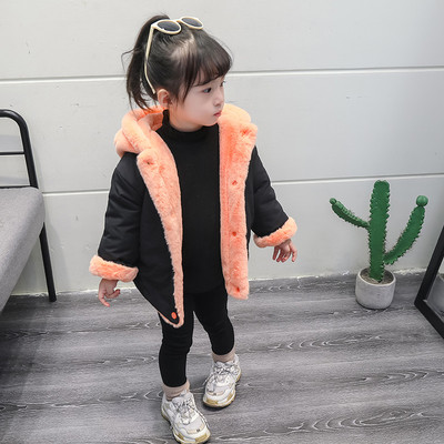 Μοντέρνο παιδικό μπουφαν με τρισδιάστατο στοιχείο και κουμπιά σε τρία χρώματα