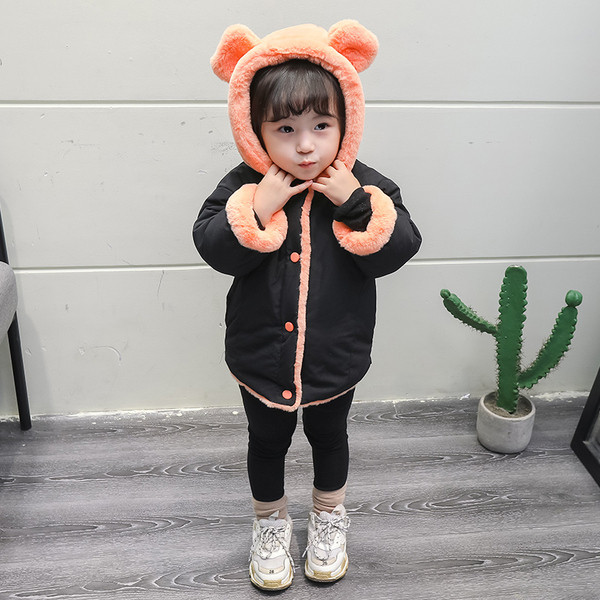 Μοντέρνο παιδικό μπουφαν με τρισδιάστατο στοιχείο και κουμπιά σε τρία χρώματα