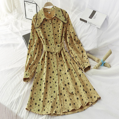 Γυναικείο φόρεμα με κλασικό γιακά και ζώνη σε μπλε, κίτρινο, μπεζ και πράσινο χρώμα