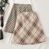 Casual γυναικεία καρό φούστα σε καφέ και μπεζ χρώμα