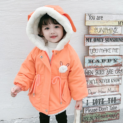 Geaca de iarna pentru fete pentru copii in roz, galben si portocaliu cu elemente 3D