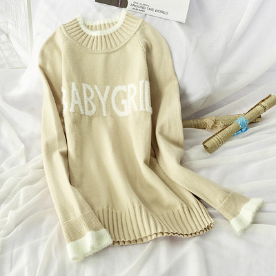 Női pulóver felirattal és alacsony gallérral bézs, fehér, fekete és barna színben