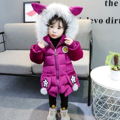 Παιδικό μπουφάν για κορίτσια σε ροζ και μοβ χρώμα με  τρισδιάστατα στοιχεία