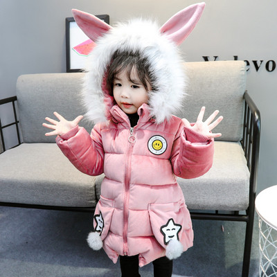 Παιδικό μπουφάν για κορίτσια σε ροζ και μοβ χρώμα με  τρισδιάστατα στοιχεία