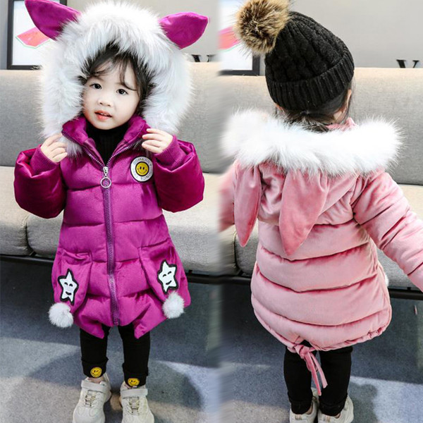 Παιδικό μπουφάν για κορίτσια σε ροζ και μοβ χρώμα με  τρισδιάστατα στοιχεία