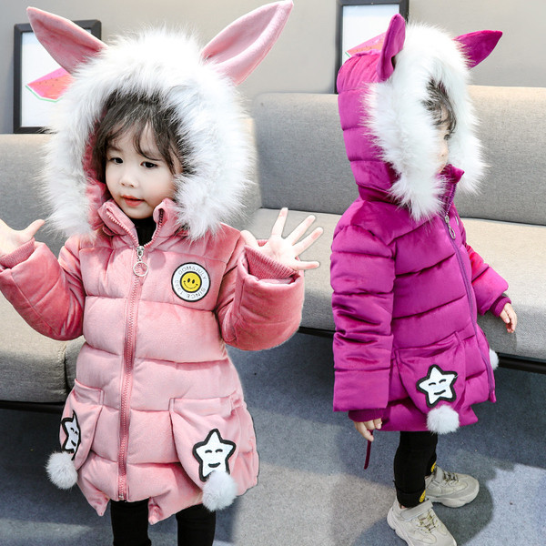 Παιδικό μπουφάν για κορίτσια σε ροζ και μοβ χρώμα με  τρισδιάστατα στοιχεία