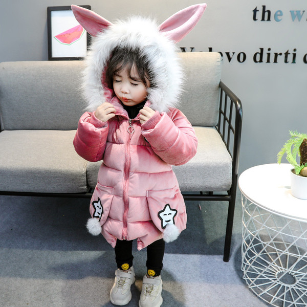 Παιδικό μπουφάν για κορίτσια σε ροζ και μοβ χρώμα με  τρισδιάστατα στοιχεία