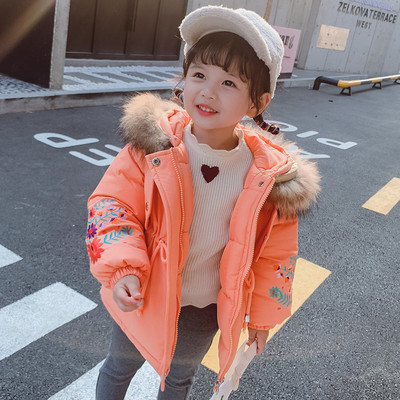 Napi gyerekkabát lányoknak három színben hímzéssel és nyakkendővel