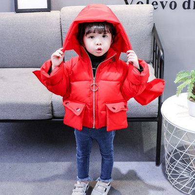 Παιδικό μπουφάν για κορίτσια σε ροζ, κόκκινο και μοβ με κουκούλα και τσέπες