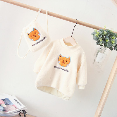 Καθημερινό παιδικό πουλόβερ για κορίτσια σε τρία χρώματα με κεντήματα