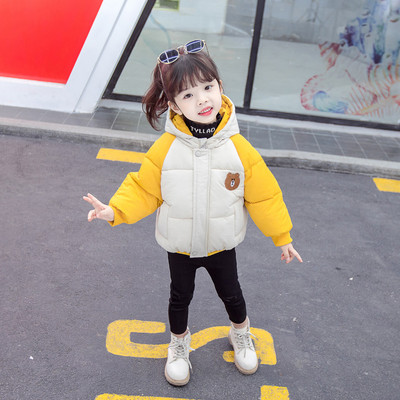 Παιδικό μπουφάν για κορίτσια σε τρία χρώματα με κεντήματα και εφαρμογές