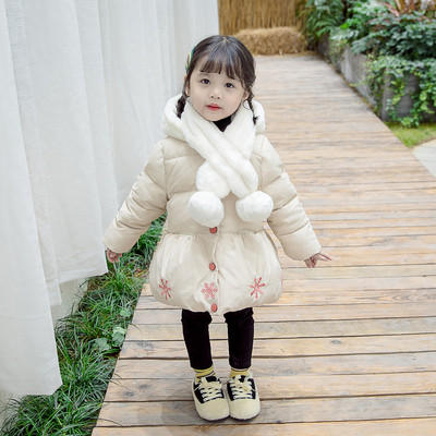 Παιδικό μπουφάν σε δύο χρώματα με κεντήματα και κουμπιά για κορίτσια