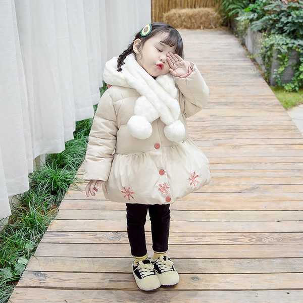 Παιδικό μπουφάν σε δύο χρώματα με κεντήματα και κουμπιά για κορίτσια