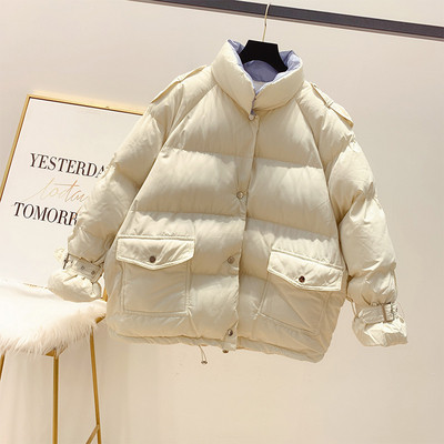 Casual γυναικείο χειμερινό μπουφάν  με κουμπιά σε λευκό χρώμα