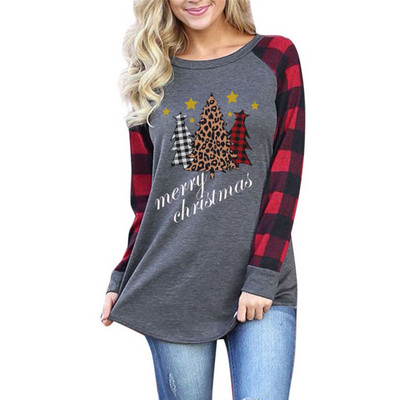 ΝΕΟ μοντέλο μακρυμάνικη μπλούζα με πράσινο, καφέ και γκρίζο χρώμα