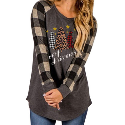 ΝΕΟ μοντέλο μακρυμάνικη μπλούζα με πράσινο, καφέ και γκρίζο χρώμα