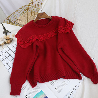 Γυναικείο φούτερ με δαντέλα και στρογγυλή λαιμόκοψη σε λευκό, κόκκινο, καφέ και κίτρινο χρώμα