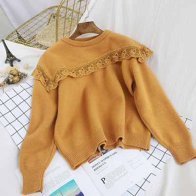 Γυναικείο φούτερ με δαντέλα και στρογγυλή λαιμόκοψη σε λευκό, κόκκινο, καφέ και κίτρινο χρώμα