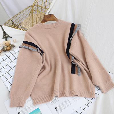 Καθημερινό  γυναικείο πλεκτό πουλόβερ με ωοειδές ντεκολτέ σε λευκό, μαύρο, μπλε και ροζ χρώμα