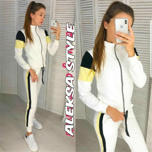 Γυναικείο αθλητικό σετ - φούτερ και παντελόνι σε γκρι, κόκκινο, μαύρο και άσπρο χρώμα