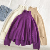 Γυναικείο φαρδύ πουλόβερ  σε μωβ, μπεζ και άσπρο χρώμα με κολάρο