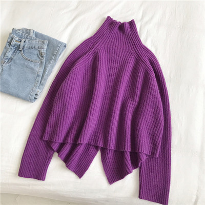 Γυναικείο φαρδύ πουλόβερ  σε μωβ, μπεζ και άσπρο χρώμα με κολάρο