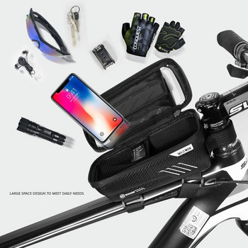 Водоустойчива чанта за велосипед със сензорен дисплей за мобилен телефон в черен цвят