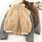 Γυναικείο χνουδοτώ μπουφάν με φερμουάρ και ψηλό γιακά με καφέ, μπεζ και μαύρο χρώμα