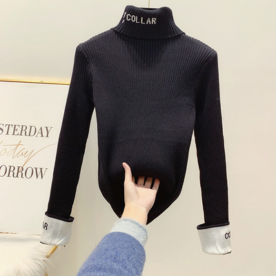 Γυναικείο πουλόβερ με ψηλό κολάρο και επιγραφή σε ροζ, μπεζ, άσπρο και μαύρο χρώμα