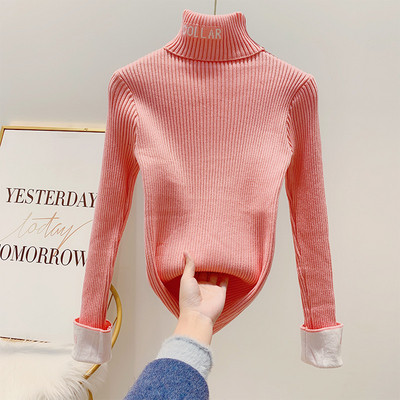 Γυναικείο πουλόβερ με ψηλό κολάρο και επιγραφή σε ροζ, μπεζ, άσπρο και μαύρο χρώμα