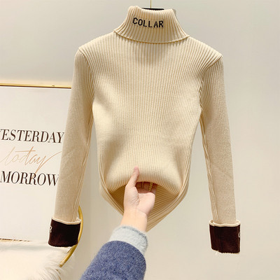 Γυναικείο πουλόβερ με ψηλό κολάρο και επιγραφή σε ροζ, μπεζ, άσπρο και μαύρο χρώμα