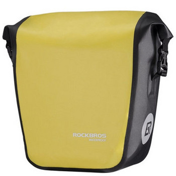 Αδιάβροχη τσάντα  ποδηλάτου Rock Brothers σε μαύρο και κίτρινο χρώμα
