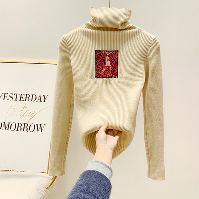 Γυναικείο πουλόβερ με ψηλό κολάρο, εκτύπωση και κεντήματα σε ροζ, μπλε, μπεζ και μαύρο χρώμα