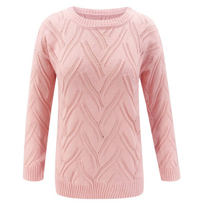 Casual Γυναικείο Πουλόβερ Οβάλ Λαιμόκοψη με Μακρύ Μανίκι Ροζ και Μπεζ χρώμα