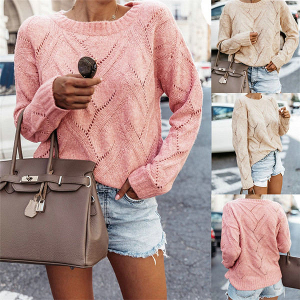 Casual Γυναικείο Πουλόβερ Οβάλ Λαιμόκοψη με Μακρύ Μανίκι Ροζ και Μπεζ χρώμα