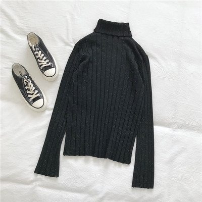 Γυναικείο πουλόβερ σε τέσσερα χρώματα με κολάρο και μακρύ μανίκι