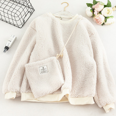 Γυναικείο χνουδωτώ Πουλόβερ  + τσάντα σε κίτρινο, ροζ, πράσινο και λευκό χρώμα