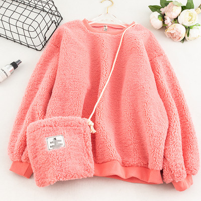 Γυναικείο χνουδωτώ Πουλόβερ  + τσάντα σε κίτρινο, ροζ, πράσινο και λευκό χρώμα