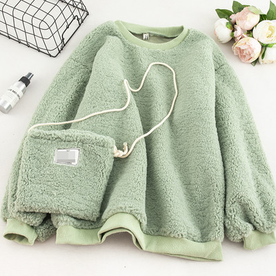 Γυναικείο χνουδωτώ Πουλόβερ  + τσάντα σε κίτρινο, ροζ, πράσινο και λευκό χρώμα