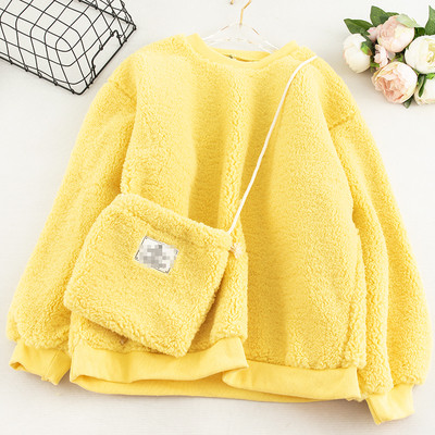 Γυναικείο χνουδωτώ Πουλόβερ  + τσάντα σε κίτρινο, ροζ, πράσινο και λευκό χρώμα