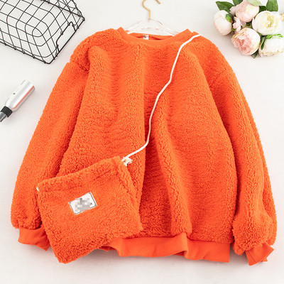 Γυναικείο χνουδωτώ Πουλόβερ  + τσάντα σε κίτρινο, ροζ, πράσινο και λευκό χρώμα