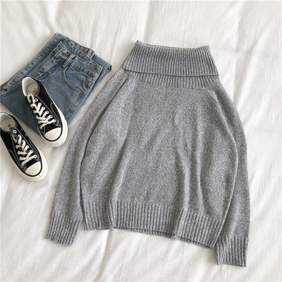 Μοντέρνο γυναικείο πουλόβερ σε γκρι, μαύρο και μπεζ χρώμα  με ψηλό κολάρο