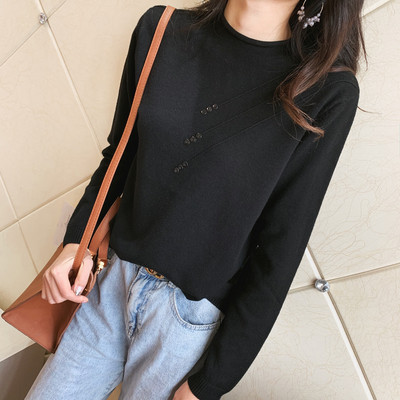 Γυναικείο πουλόβερ με κουμπιά και στρογγυλή λαιμόκοψη σε πράσινο, πορτοκαλί, λευκό, μαύρο και μπεζ χρώμα