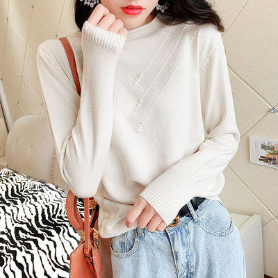 Γυναικείο πουλόβερ με κουμπιά και στρογγυλή λαιμόκοψη σε πράσινο, πορτοκαλί, λευκό, μαύρο και μπεζ χρώμα