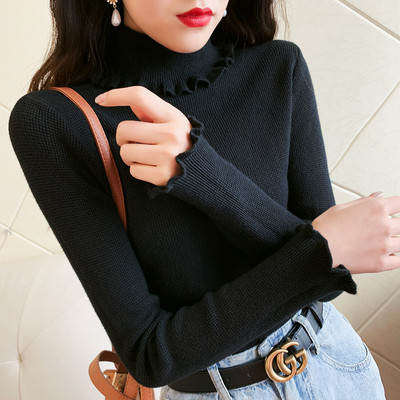 Γυναικείο πουλόβερ με μεγάλο κολάρο σε λευκό, μπλε, μαύρο και μπεζ χρώμα