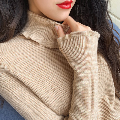 Γυναικείο πουλόβερ με μεγάλο κολάρο σε λευκό, μπλε, μαύρο και μπεζ χρώμα