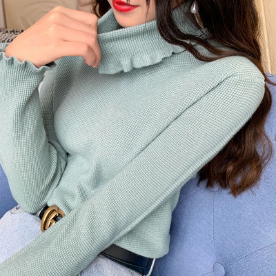 Γυναικείο πουλόβερ με μεγάλο κολάρο σε λευκό, μπλε, μαύρο και μπεζ χρώμα