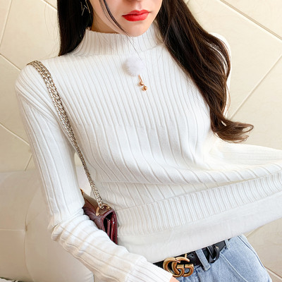 Γυναικείο πουλόβερ σε μπλε, καφέ, μουσταρδή , λευκό και μαύρο χρώμα