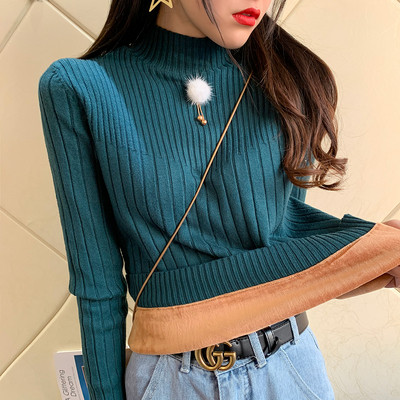 Γυναικείο πουλόβερ σε μπλε, καφέ, μουσταρδή , λευκό και μαύρο χρώμα